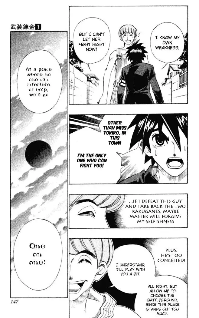 Busou Renkin Chapter 5 20